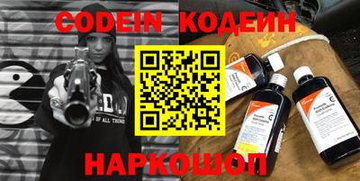 тгк Кумертау