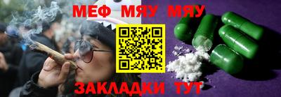 синтетический гашиш Лесосибирск