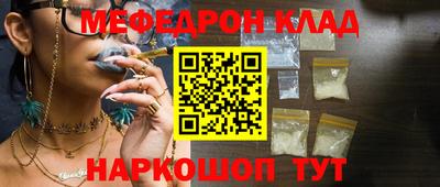 не бодяженный Кунгур