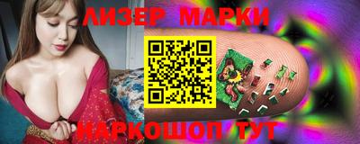 MESCALINE Кулебаки