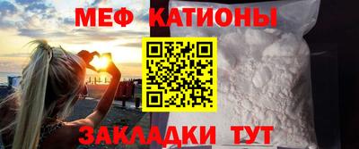 не бодяженный Кунгур