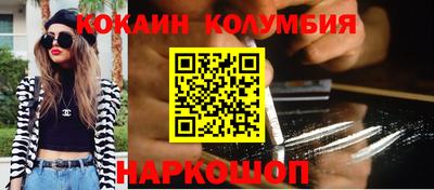 не бодяженный Кунгур