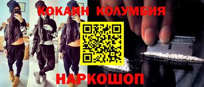 тгк Кумертау