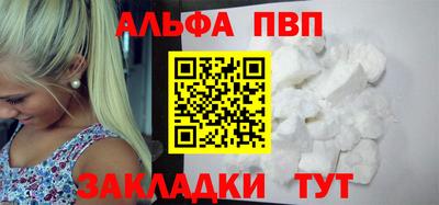 тгк Кумертау