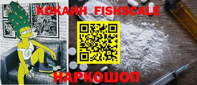 MESCALINE Кулебаки
