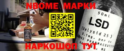 тгк Кумертау