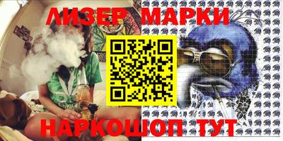 MESCALINE Кулебаки