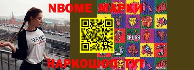 тгк Кумертау