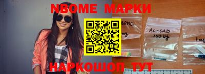 тгк Кумертау