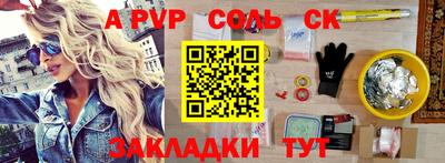 не бодяженный Кунгур