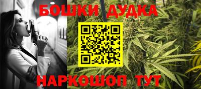 MESCALINE Кулебаки