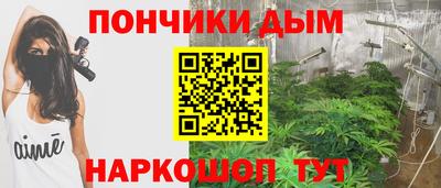 тгк Кумертау