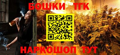 тгк Кумертау