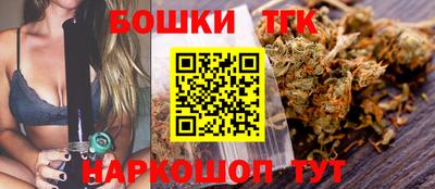 тгк Кумертау