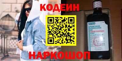 тгк Кумертау