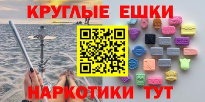 MESCALINE Кулебаки