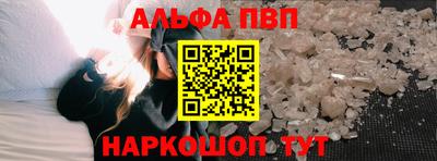 тгк Кумертау
