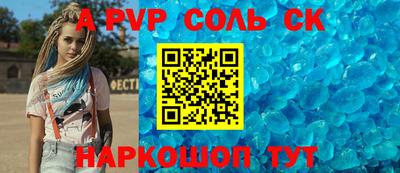 MESCALINE Кулебаки