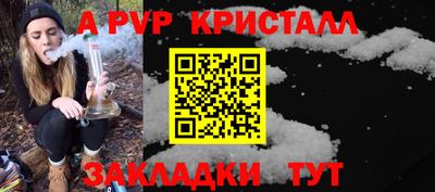 не бодяженный Кунгур