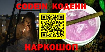 тгк Кумертау