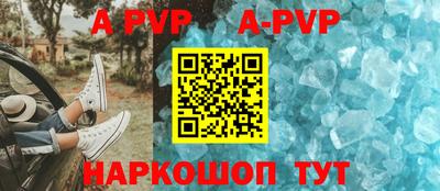не бодяженный Кунгур
