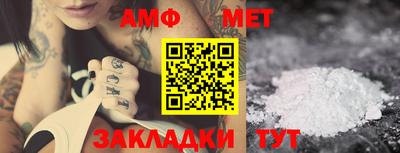 MESCALINE Кулебаки