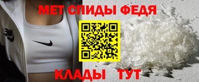 синтетический гашиш Лесосибирск