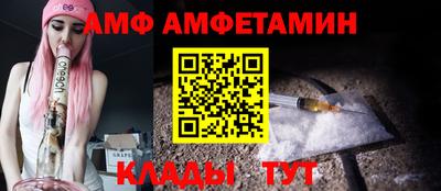 не бодяженный Кунгур
