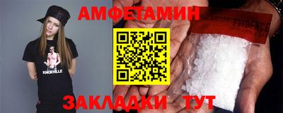 MESCALINE Кулебаки