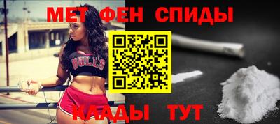 тгк Кумертау