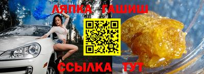 не бодяженный Кунгур
