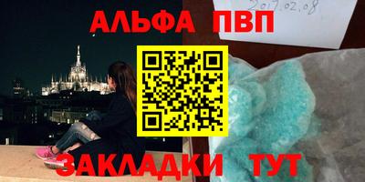 MESCALINE Кулебаки