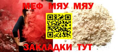 не бодяженный Кунгур